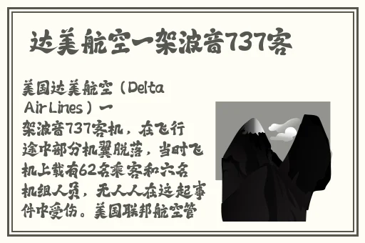 CeKC高清Bn凹e0高清法