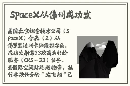 羞羞漫画官方网站