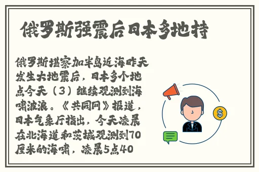 酱酱酿酿的片段**