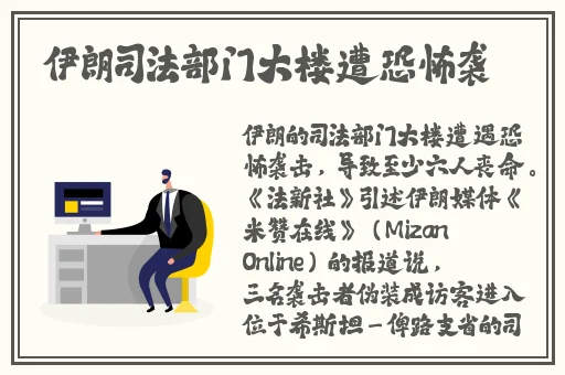 拨罗卜不盖被子