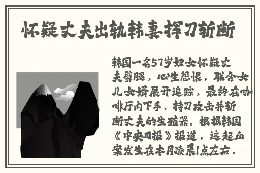 看女被强伦轩视频